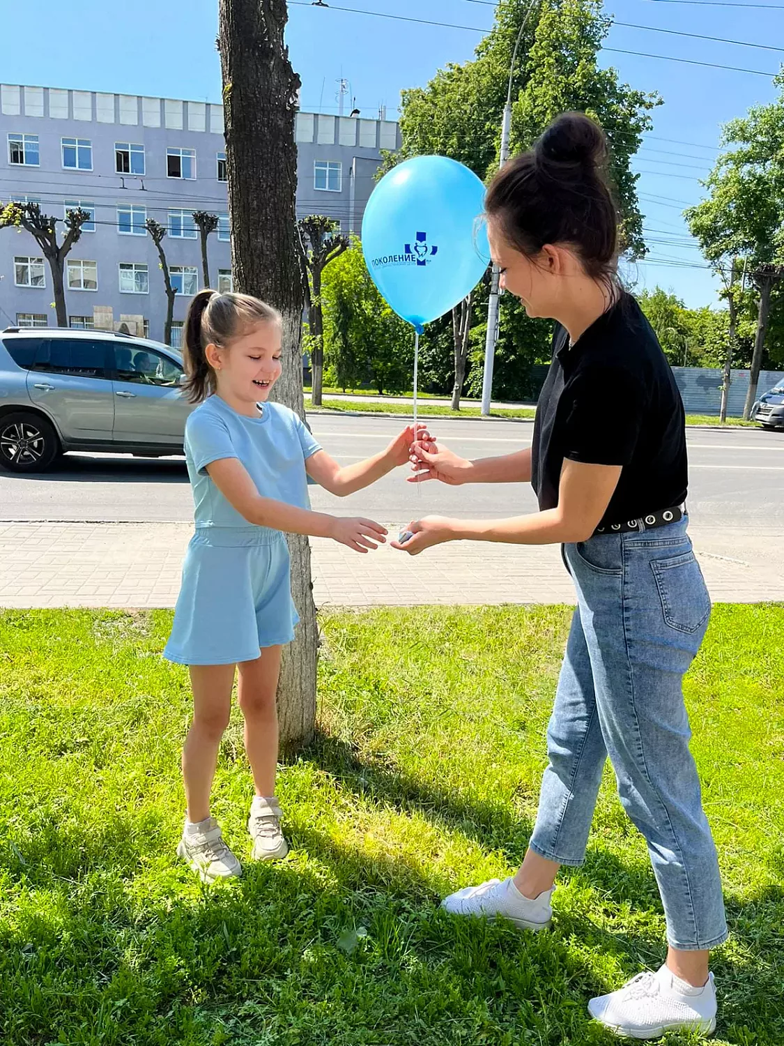 Международный день защиты детей